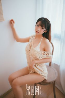 24种男女插秧法