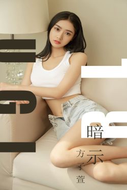 老师喂我乳