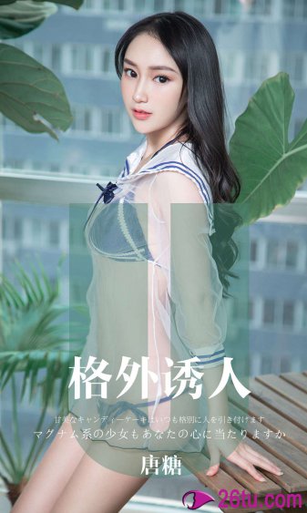 欧美18school人禽杂交