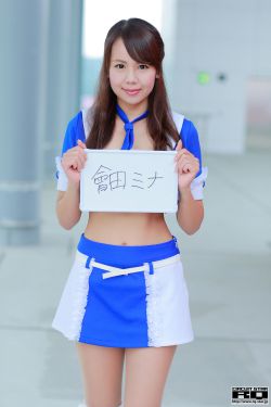 18岁少女被姐夫投毒百草枯